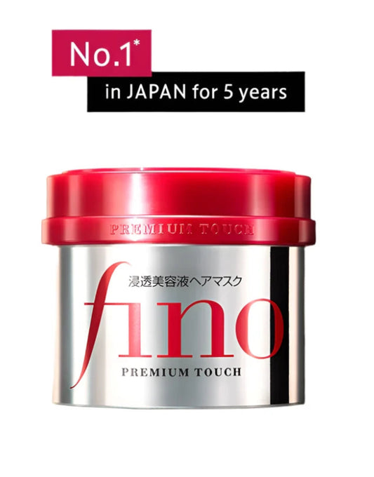 Shiseido Fino Premium Touch Hair Mask 230g